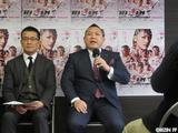 画像1: 4月2日(日)、自閉症啓発イベント「Fight4u.1」開催決定