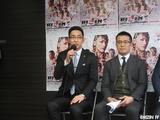 画像2: 4月2日(日)、自閉症啓発イベント「Fight4u.1」開催決定