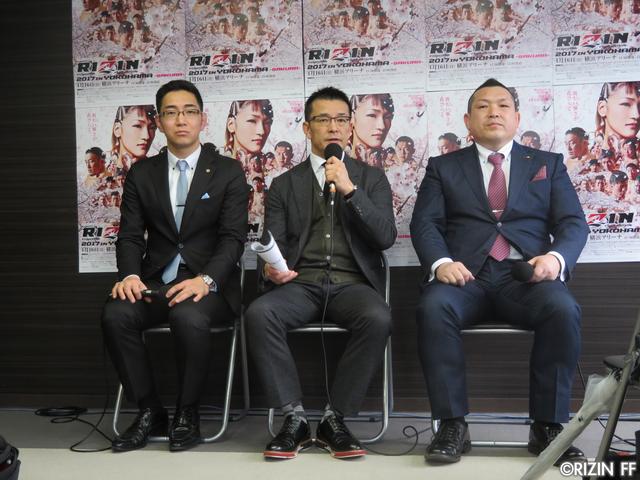 画像3: 4月2日(日)、自閉症啓発イベント「Fight4u.1」開催決定