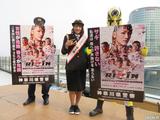画像6: RENA、婦人警官姿で神奈川県警 防犯イベントに参加!