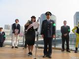 画像1: RENA、婦人警官姿で神奈川県警 防犯イベントに参加!