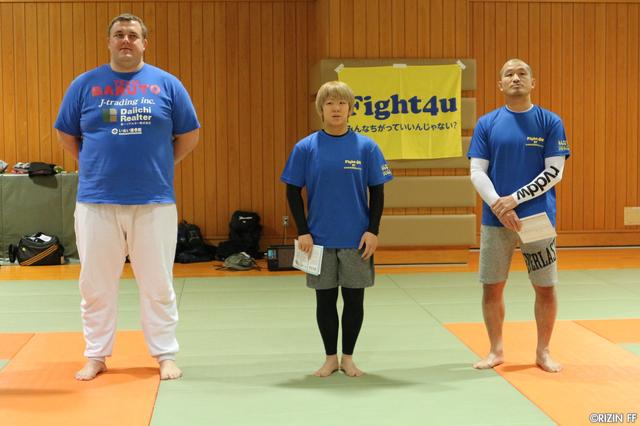 画像2: 自閉症啓発イベント「Fight4u.1」に榊原実行委員長、バルト、村田が参加!