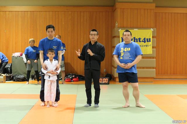 画像1: 自閉症啓発イベント「Fight4u.1」に榊原実行委員長、バルト、村田が参加!
