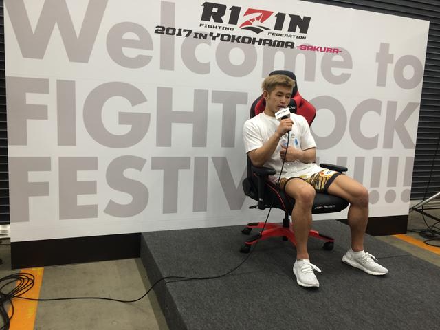 画像2: 伊藤盛一郎 試合後インタビュー