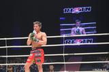 画像9: 注目を集めるRIZINフライ級戦線に、第3代ZSTフライ級王者・伊藤盛一郎が参戦。新世代ファイター、才賀紀左衛門と激突する!