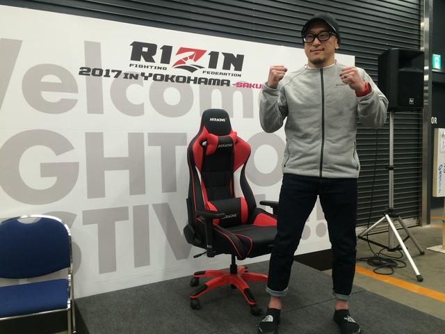 画像: 川尻達也 試合後インタビュー