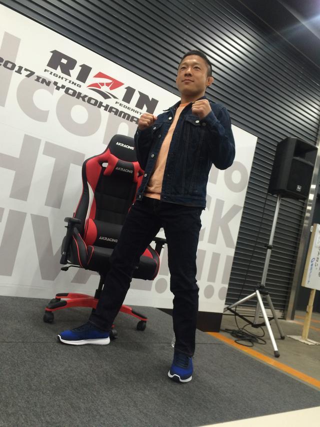 画像: 堀口恭司 試合後インタビュー