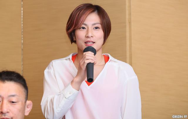 画像7: 男子のGPはバンタム級で開催! 堀口が階級を上げて参戦決定! 7・30さいたまスーパーアリーナ大会よりスタート!