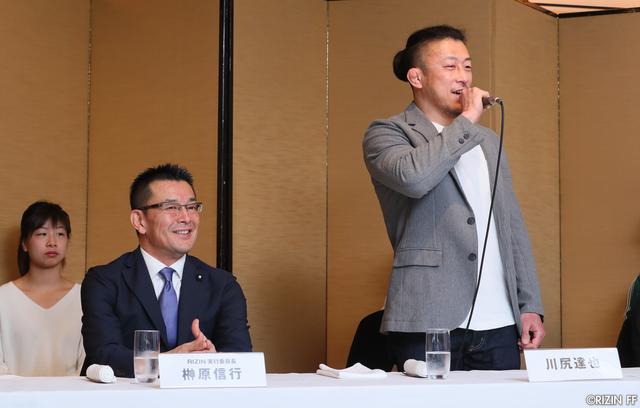 画像14: 男子のGPはバンタム級で開催! 堀口が階級を上げて参戦決定! 7・30さいたまスーパーアリーナ大会よりスタート!