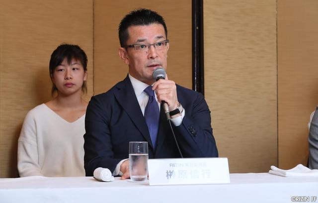 画像2: 男子のGPはバンタム級で開催! 堀口が階級を上げて参戦決定! 7・30さいたまスーパーアリーナ大会よりスタート!