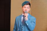 画像9: 男子のGPはバンタム級で開催! 堀口が階級を上げて参戦決定! 7・30さいたまスーパーアリーナ大会よりスタート!