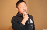 画像3: 男子のGPはバンタム級で開催! 堀口が階級を上げて参戦決定! 7・30さいたまスーパーアリーナ大会よりスタート!