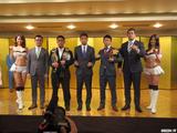 画像2: 大会概要