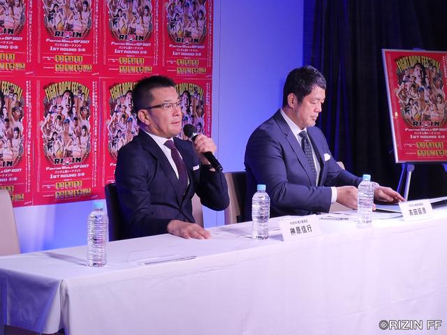 画像1: 野沢直子の長女、真珠・野沢オークライヤーが7・30RIZINでデビュー決定!
ギャビはザンビディスをKOした女と対戦!
7・30RIZINさいたま大会追加対戦カード発表!!