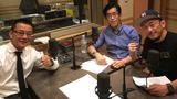 画像: 7月15日(土)19時35分〜 ラジオ番組 FM NACK5「FIGHTING RADIO RIZIN!!」は、岸博幸さんと川尻達也選手がゲストで登場!