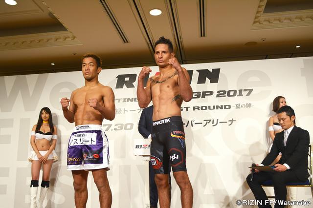 画像8: 7・30『RIZIN FIGHTING WORLD GRAND-PRIX 2017 バンタム級トーナメント 1st ROUND –夏の陣-』公式計量結果