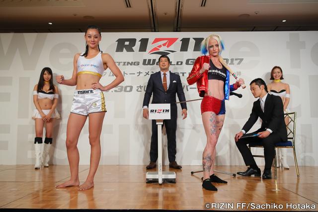 画像10: 7・30『RIZIN FIGHTING WORLD GRAND-PRIX 2017 バンタム級トーナメント 1st ROUND –夏の陣-』公式計量結果