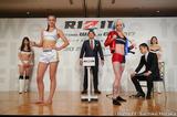 画像10: 7・30『RIZIN FIGHTING WORLD GRAND-PRIX 2017 バンタム級トーナメント 1st ROUND –夏の陣-』公式計量結果