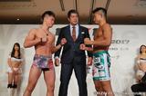 画像5: 7・30『RIZIN FIGHTING WORLD GRAND-PRIX 2017 バンタム級トーナメント 1st ROUND –夏の陣-』公式計量結果