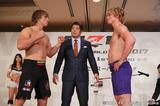 画像11: 7・30『RIZIN FIGHTING WORLD GRAND-PRIX 2017 バンタム級トーナメント 1st ROUND –夏の陣-』公式計量結果