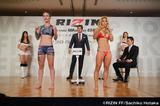 画像7: 7・30『RIZIN FIGHTING WORLD GRAND-PRIX 2017 バンタム級トーナメント 1st ROUND –夏の陣-』公式計量結果