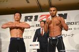 画像9: 7・30『RIZIN FIGHTING WORLD GRAND-PRIX 2017 バンタム級トーナメント 1st ROUND –夏の陣-』公式計量結果