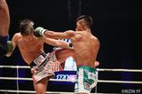 画像3: 第7試合 那須川 天心 VS. 才賀 紀左衛門(試合結果詳細)RIZIN FIGHTING WORLD GRAND-PRIX 2017 バンタム級トーナメント 1st ROUND -夏の陣-