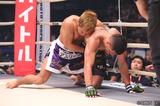 画像6: 第4試合 大塚 隆史 VS. アンソニー・バーチャック(試合結果詳細)RIZIN FIGHTING WORLD GRAND-PRIX 2017 バンタム級トーナメント 1st ROUND -夏の陣-