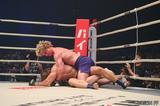 画像6: 第1試合 テオドラス・オークストリス VS. カール・アルブレックソン(試合結果詳細)RIZIN FIGHTING WORLD GRAND-PRIX 2017 バンタム級トーナメント 1st ROUND -夏の陣-