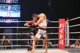 画像8: 第5試合 キャシー・ロブ VS. 山本 美憂(試合結果詳細)RIZIN FIGHTING WORLD GRAND-PRIX 2017 バンタム級トーナメント 1st ROUND -夏の陣-