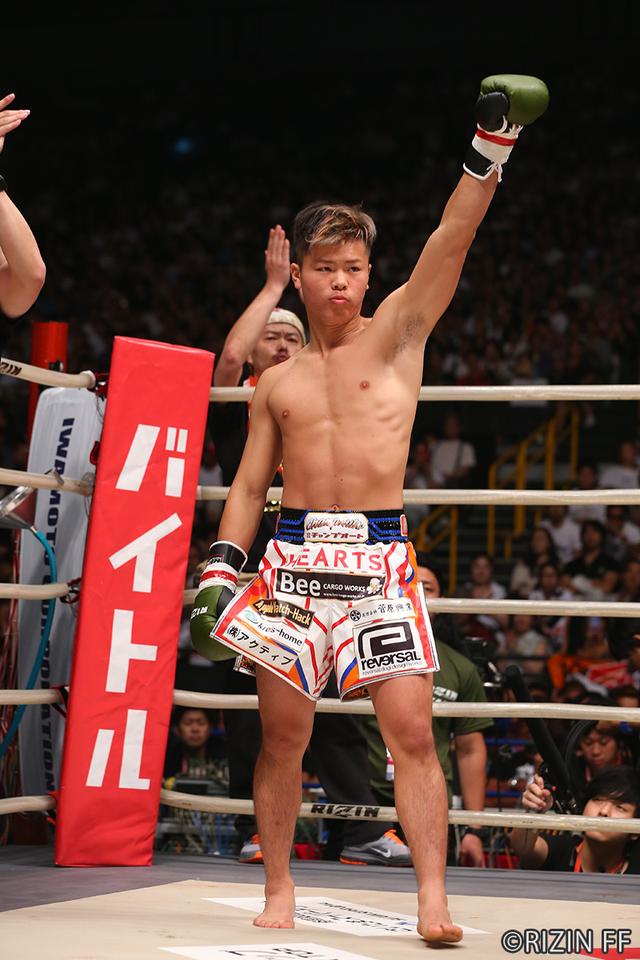 画像2: 第7試合 那須川 天心 VS. 才賀 紀左衛門(試合結果詳細)RIZIN FIGHTING WORLD GRAND-PRIX 2017 バンタム級トーナメント 1st ROUND -夏の陣-