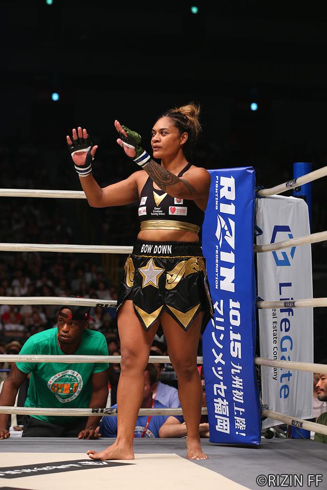 画像1: 第8試合 KINGレイナ VS. レイディー・タパ(試合結果詳細)RIZIN FIGHTING WORLD GRAND-PRIX 2017 バンタム級トーナメント 1st ROUND -夏の陣-