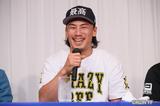 画像5: 7.30『RIZIN FIGHTING WORLD GRAND-PRIX 2017 バンタム級トーナメント 1st ROUND -夏の陣-』一夜明け会見
堀口「もっとRIZINを盛り上げていく」