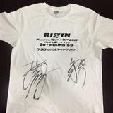 画像2: 8月5日(土)19時35分〜 ラジオ番組 FM NACK5「FIGHTING RADIO RIZIN!!」は“夏の陣の振り返り”