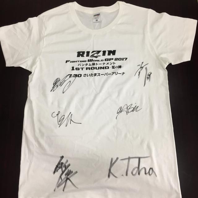画像3: 8月5日(土)19時35分〜 ラジオ番組 FM NACK5「FIGHTING RADIO RIZIN!!」は“夏の陣の振り返り”