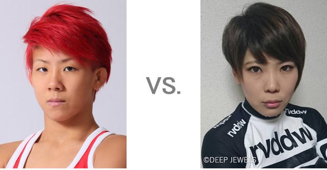 画像2: KINGレイナ 9.16 DEEPに参戦決定!