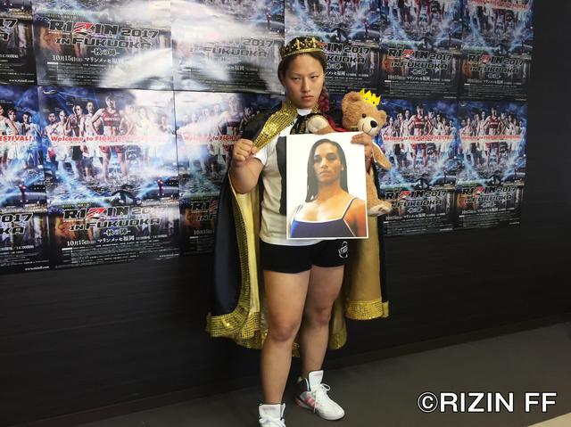画像1: 10.15『RIZIN FIGHTING WORLD GRAND-PRIX 2017 バンタム級トーナメント&女子スーパーアトム級トーナメント 1st ROUND –秋の陣-』
フランク・シャムロック、ジェロム・レ・バンナ、KINGレイナらの参戦が緊急決定!