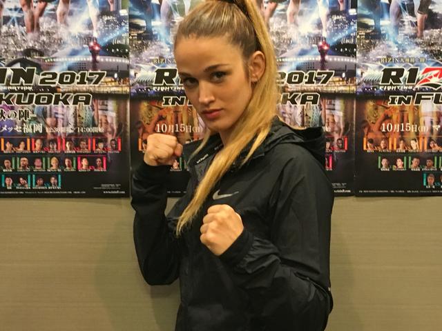 画像: アイリーン・リベラ