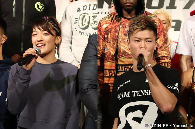 画像: 10・15『RIZIN FIGHTING WORLD GP2017 バンタム級トーナメント&女子スーパーアトム級トーナメント 1st ROUND -秋の陣- 』公開計量