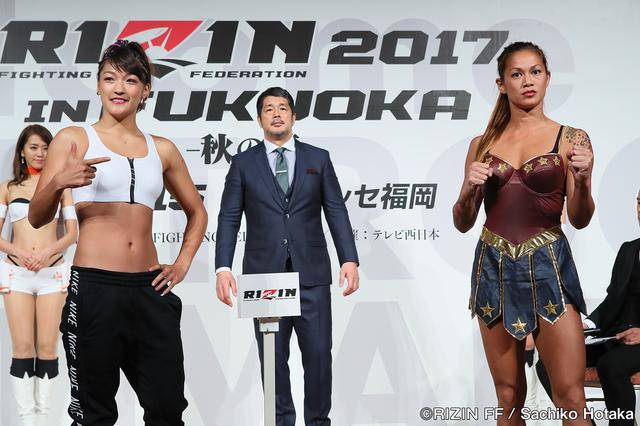 画像1: 公式計量結果