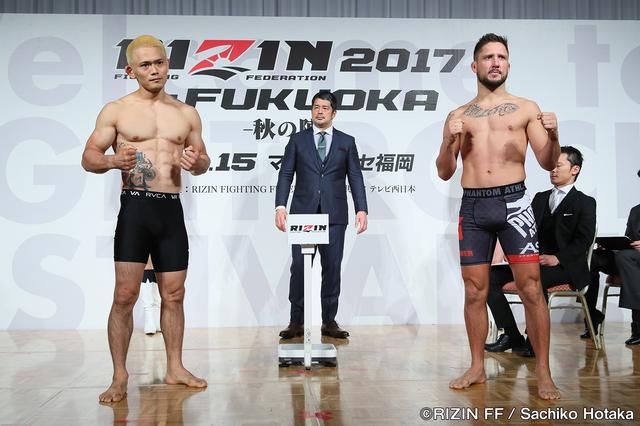 画像4: 公式計量結果