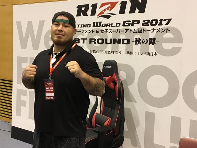 画像: ロッキー・マルティネス インタビュー