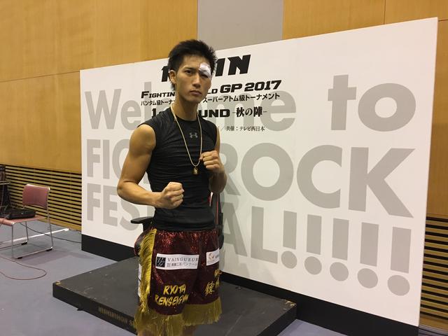 画像: RYOTA・RENSEIGYM インタビュー