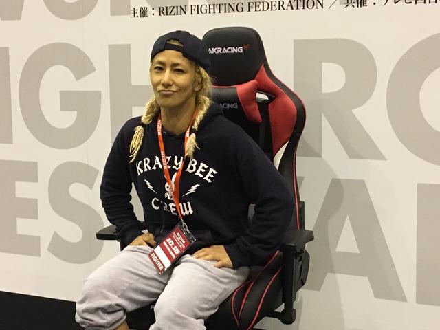 画像: 山本美憂 インタビュー