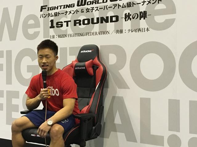画像: 藤田大和 インタビュー