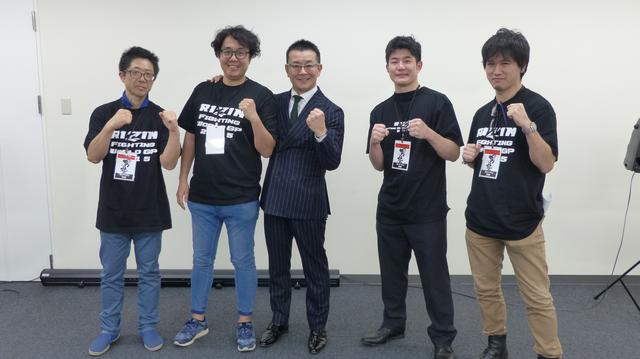 画像3: 大盛況!『ビジネス男塾』は満員御礼での開幕!会場は熱気が充満し、冷房を入れるほど!