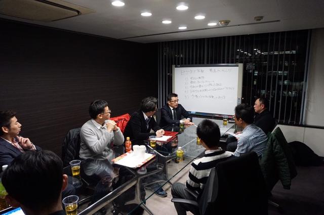 画像: 「第2回ビジネス男塾」に向けた、白熱の緊急ミーティングが開催!