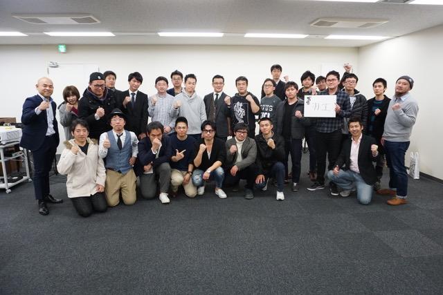 画像1: 第2回『ビジネス男塾』は大盛況のうちに終了!