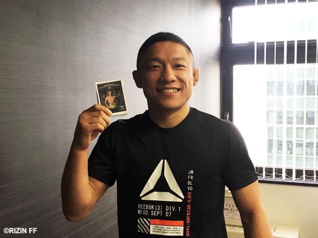画像: 《『RIZIN.10』決定対戦カード》
