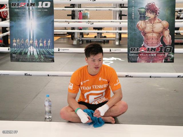 画像2: 【公開練習】5.6『RIZIN.10』
那須川天心が公開練習!